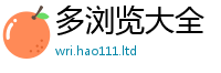 2025新澳门2025免费原料将王中王493333特马王中王